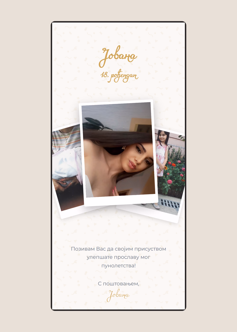 Pozivnica za rođendan: Jovana · 18. rođendan — prikaz na telefonu