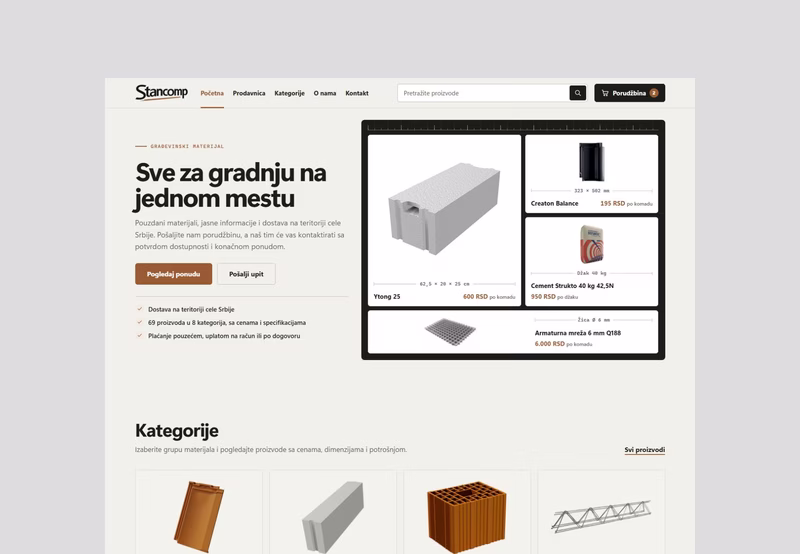 Stancomp